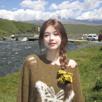美丽但贫穷