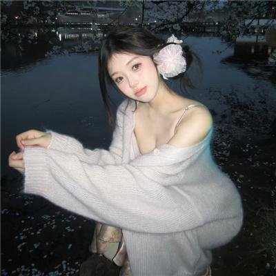 分手说爱你